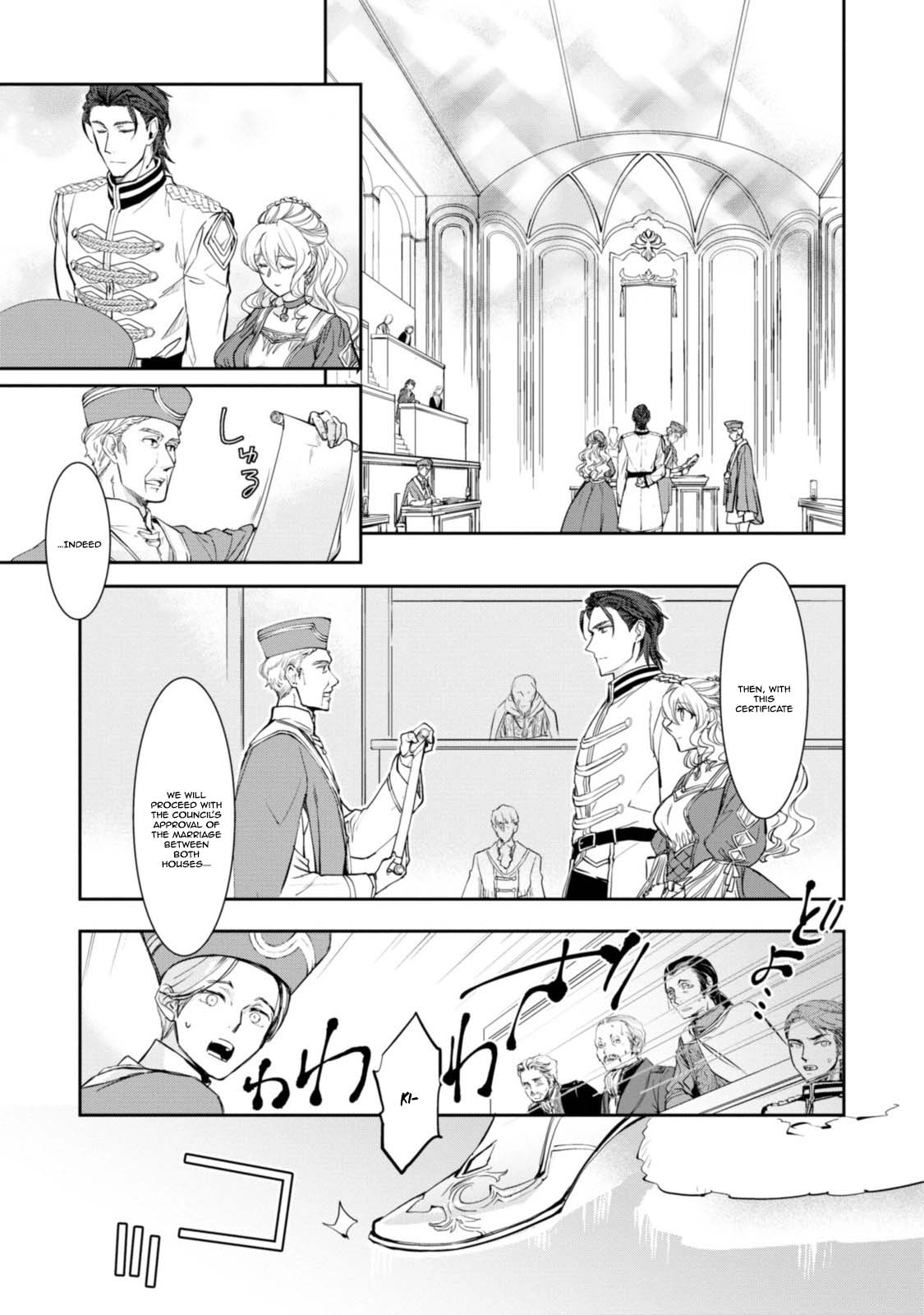 Modern Cinderellas Don’t Lose Their Shoes. Chapter 9 Page 17
